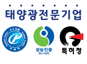 유비스씨앤에스 이미지