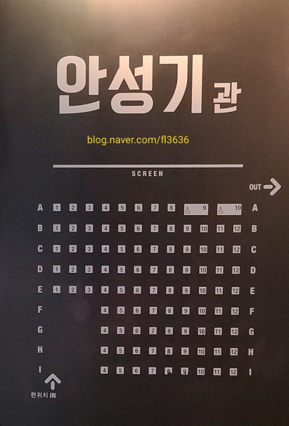 CGV압구정 ART 1관 이미지