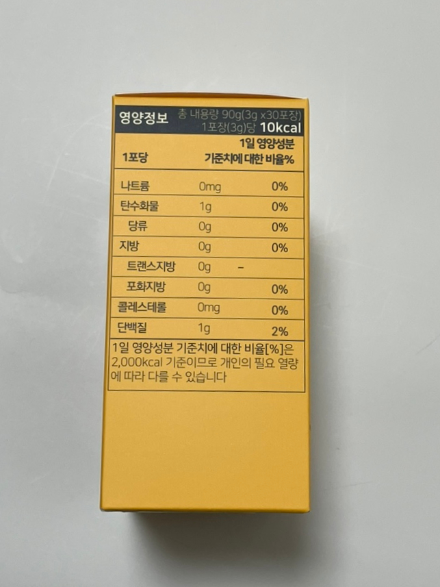 다원바이오 이미지