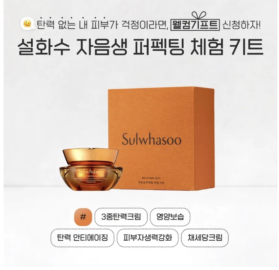 아모레양산 이미지