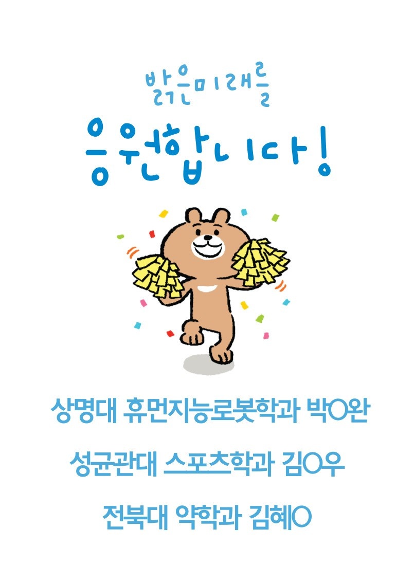 스텝스학원 이미지