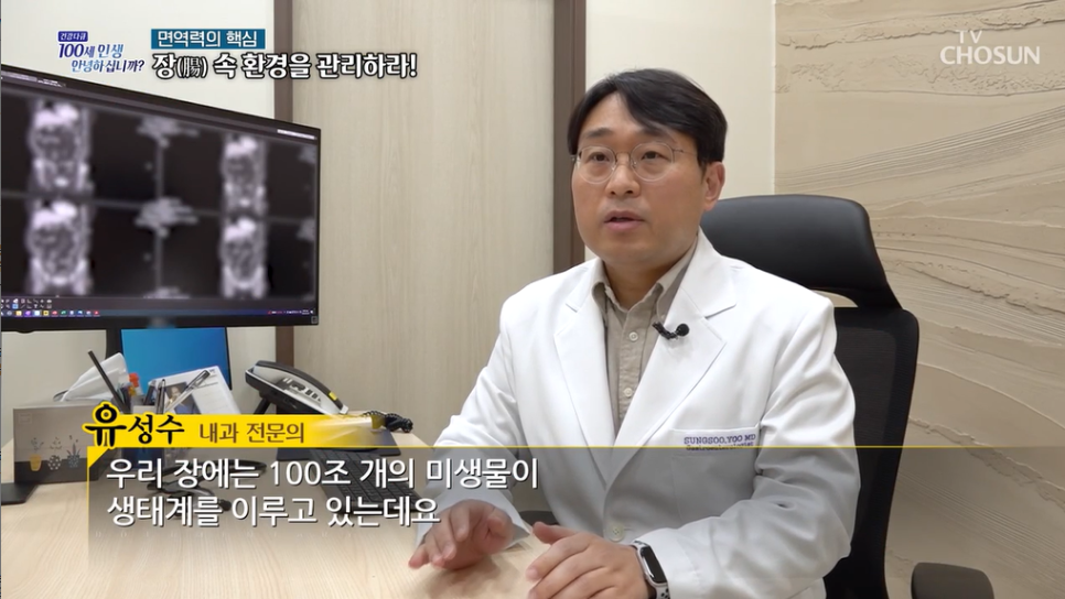 큰사랑의원 이미지