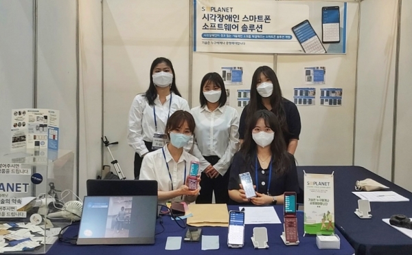 에스엠유통 이미지