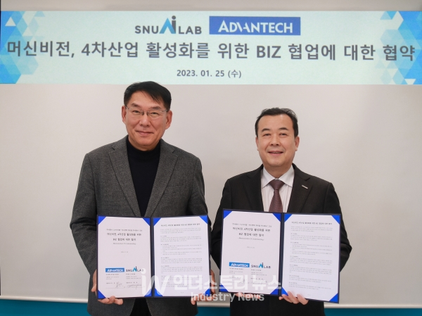 케이알산업 이미지
