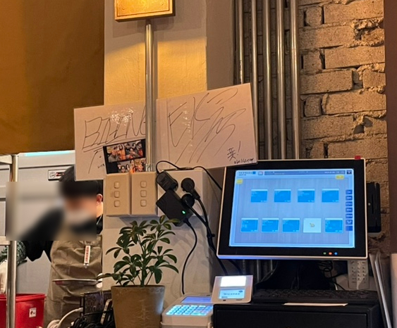 이케이씨 이미지