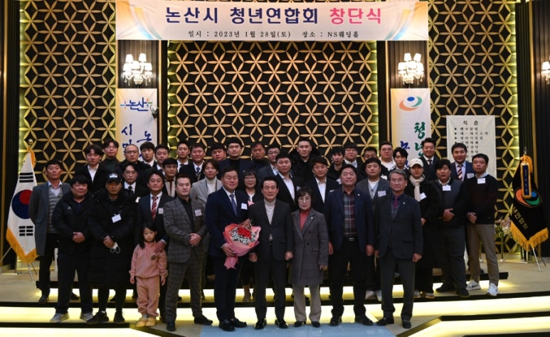 논산내동초등학교 이미지