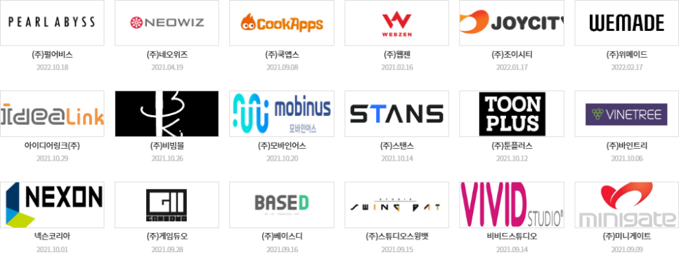 엠제이그래픽 이미지