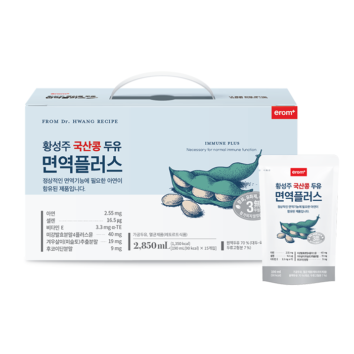 (주) 이롬플러스 이미지