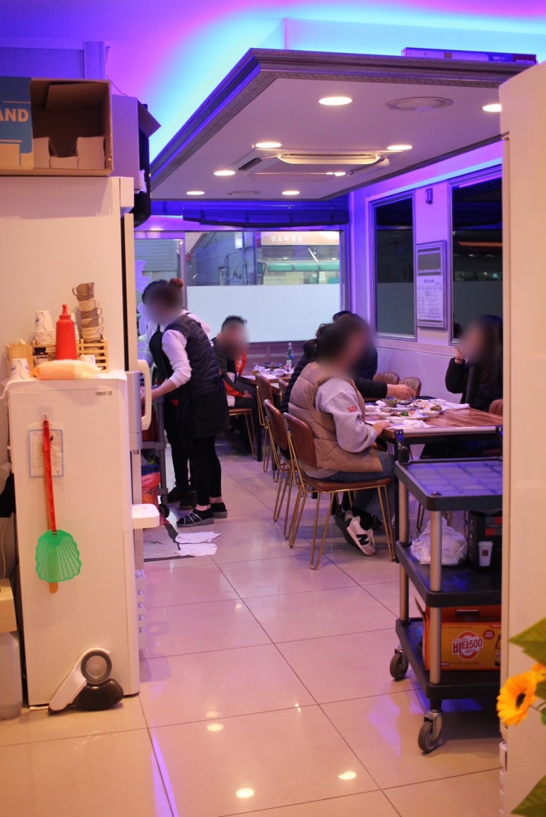 미백일식 이미지