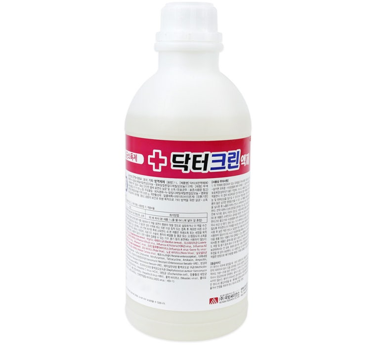 (주)대전크린 이미지