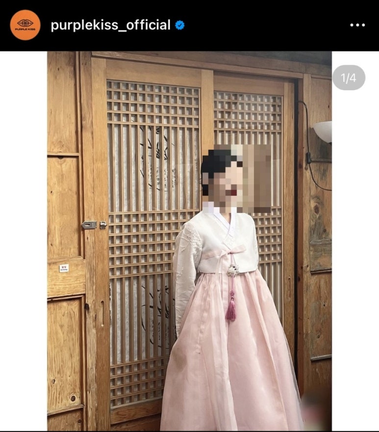 라미라우리옷 이미지