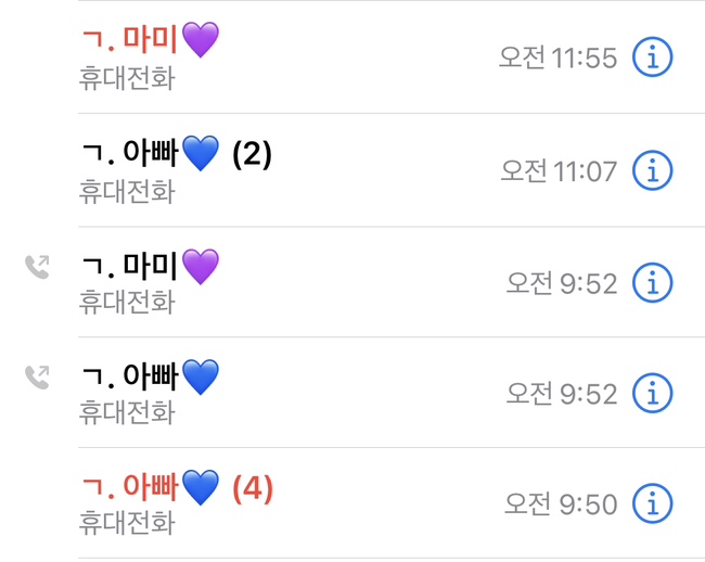 오름라이팅 이미지