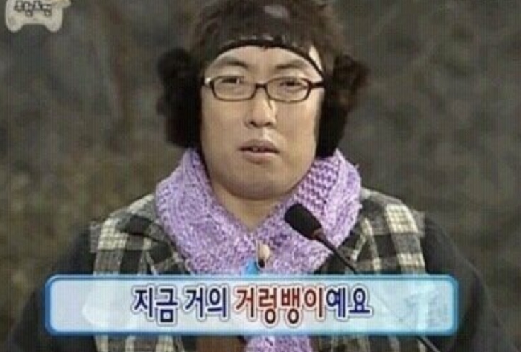 여행가자 이미지