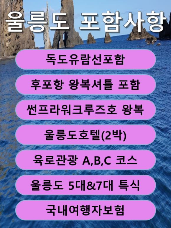석소편의점 이미지