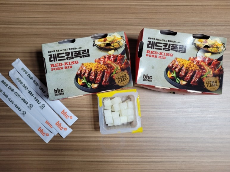 비에이치씨치킨(용봉점) 이미지
