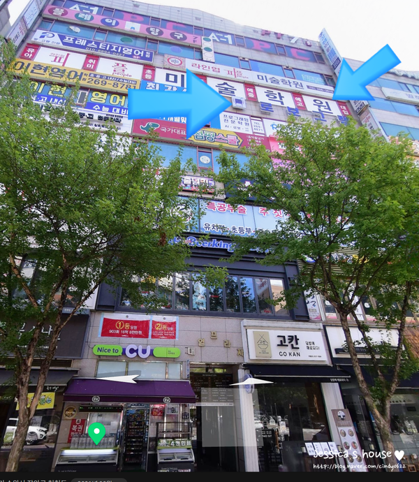 프린스턴로보그램학원 이미지