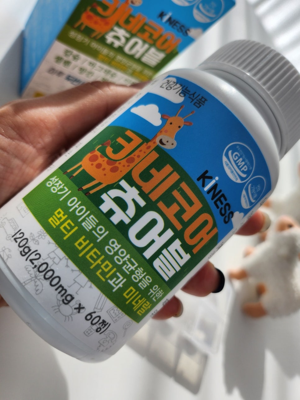 키네코어 이미지