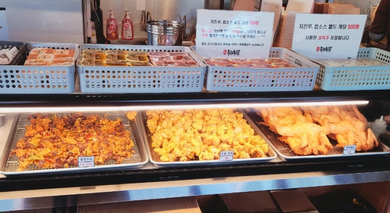 두레식물원 이미지