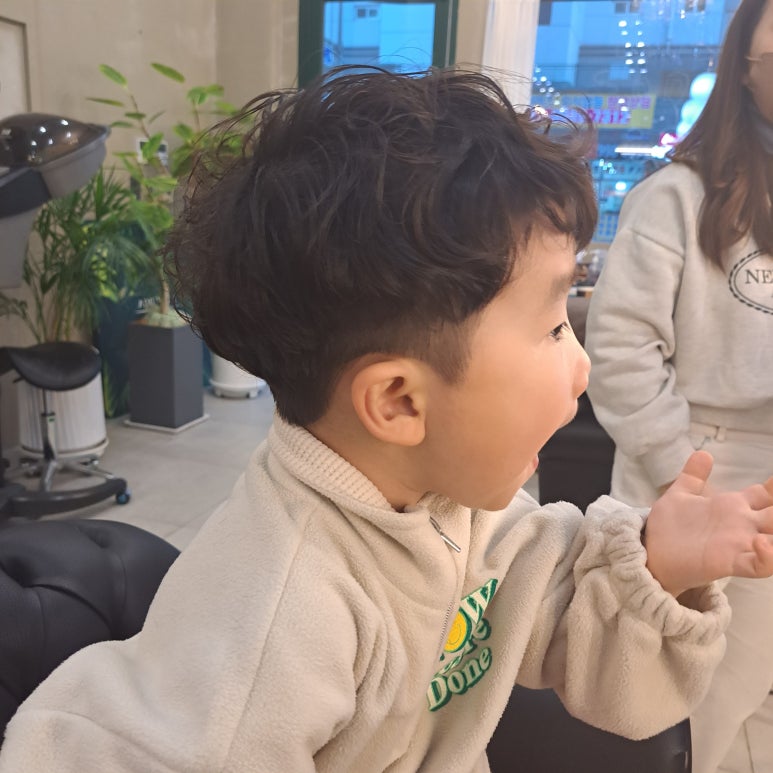 영부에너지 이미지