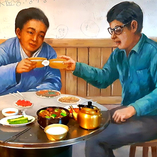 송죽다방 이미지