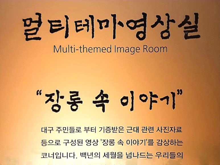 송죽다방 이미지