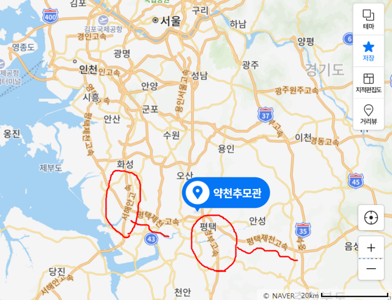 제천IC(상) 이미지