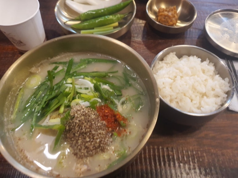 국밥대장 이미지