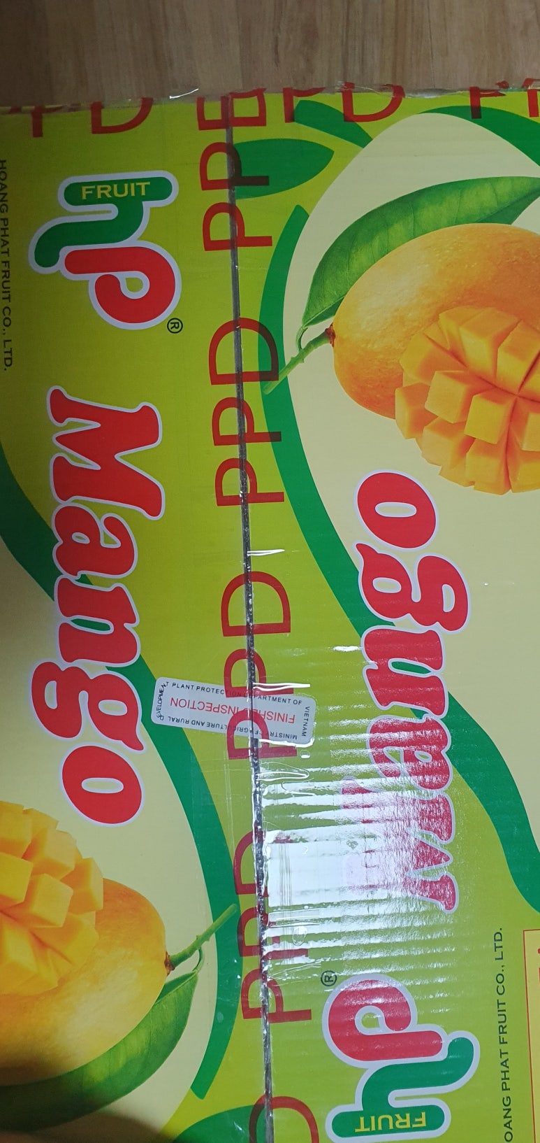 한라농산 이미지