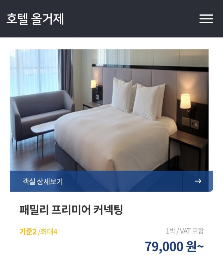 커넥팅더닷(주) 이미지