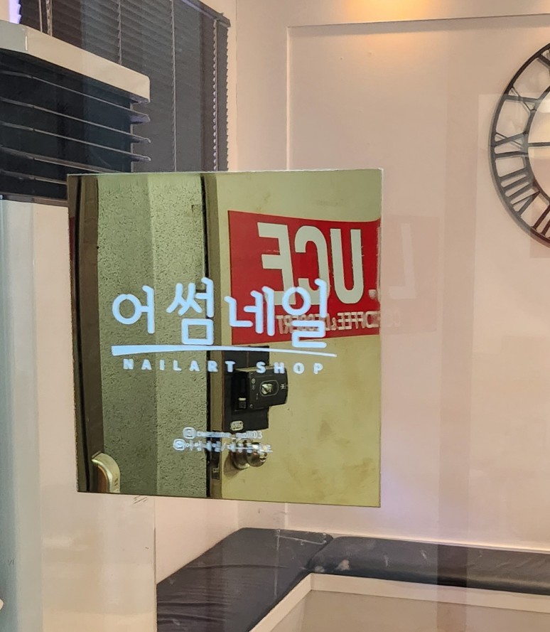 어썸네일 이미지