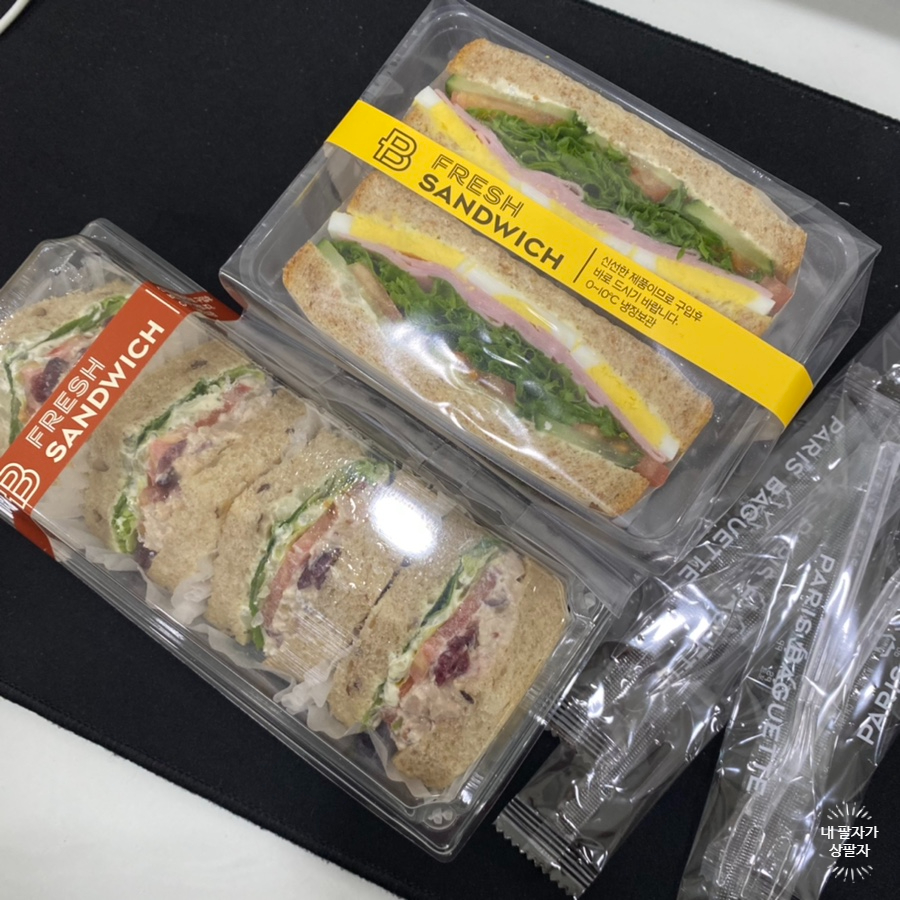 파리바게뜨 강남구청센터점 이미지
