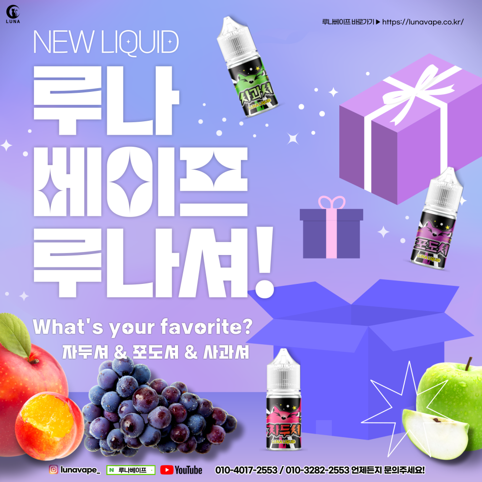 이베이프 이미지