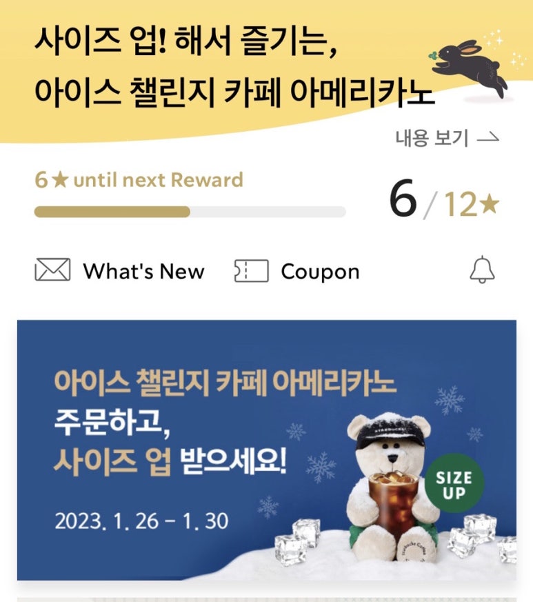 릿스터디카페 이미지