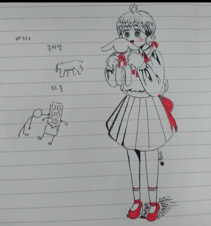 팬도로시 이미지