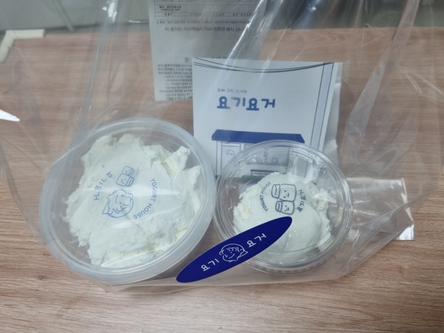 요기요거 이미지