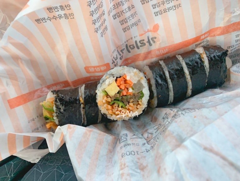 가리미김밥 이미지