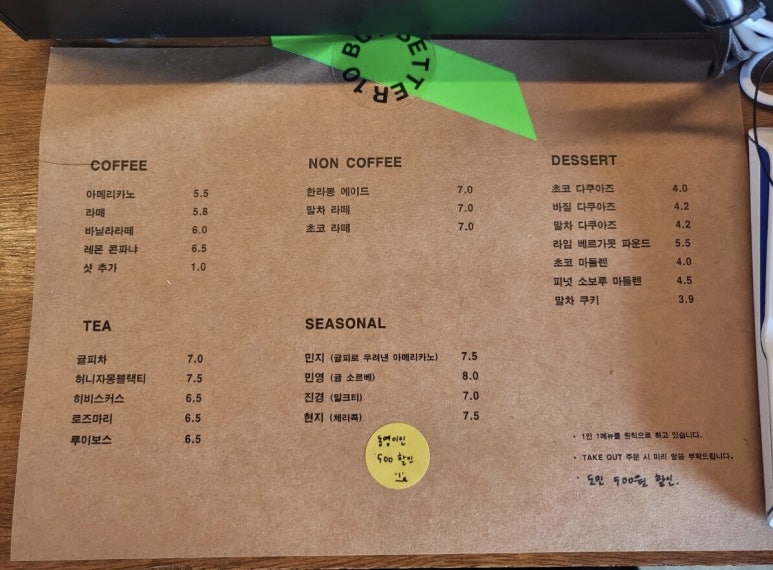 영진회센타 이미지