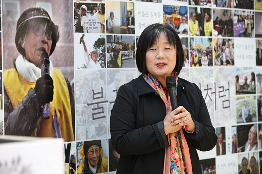 이우수산 이미지