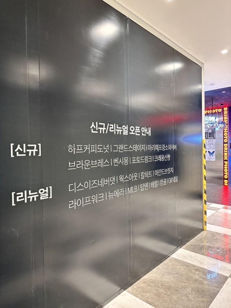 하프커피 센텀시티점 이미지