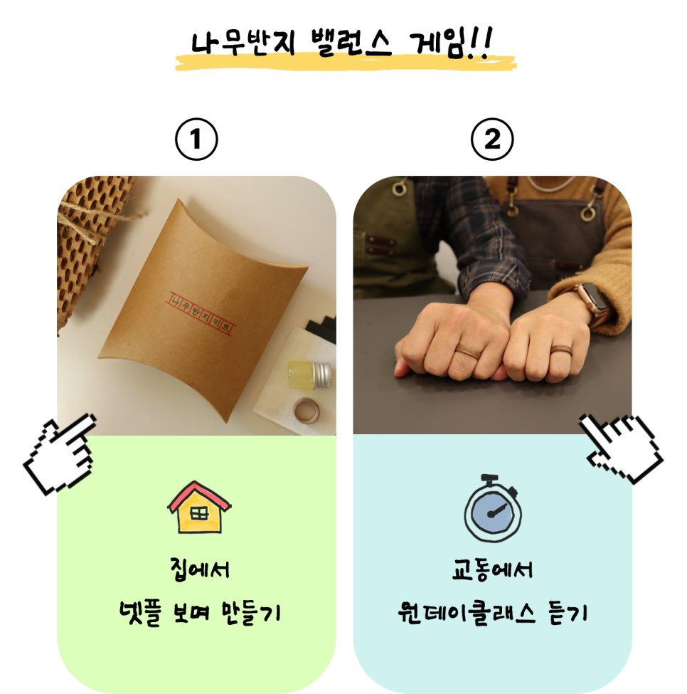 조스펍 이미지