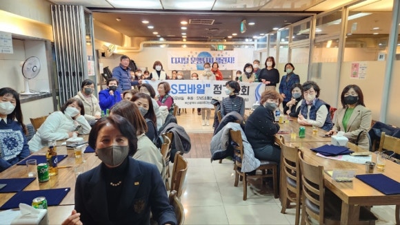 BS디지털 이미지