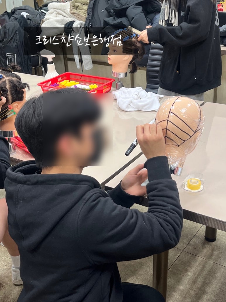 크리스챤헤어 이미지