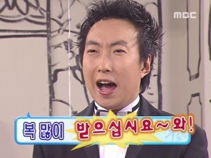 정든상회 이미지