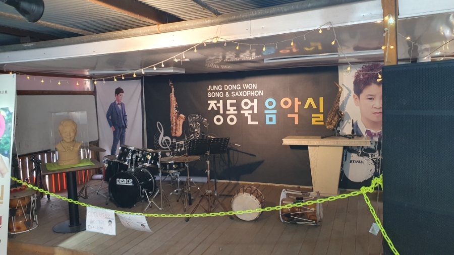 동원노래연습장 이미지