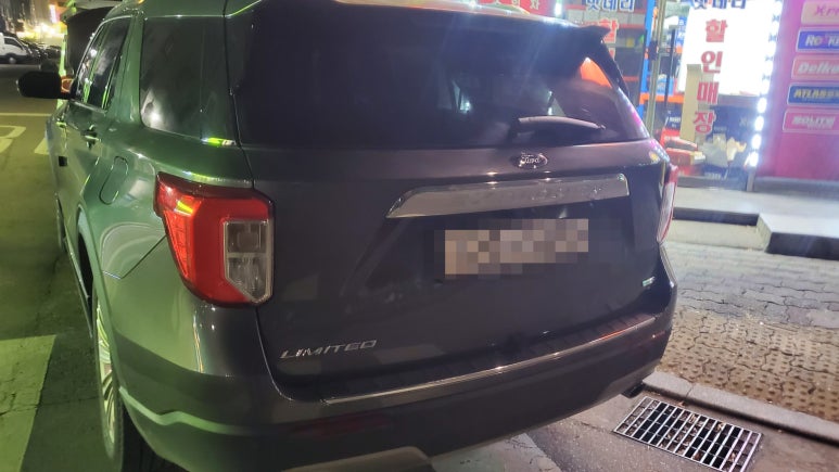 신형밧데리 이미지