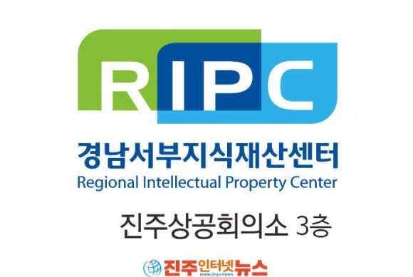 서부서비스주 이미지