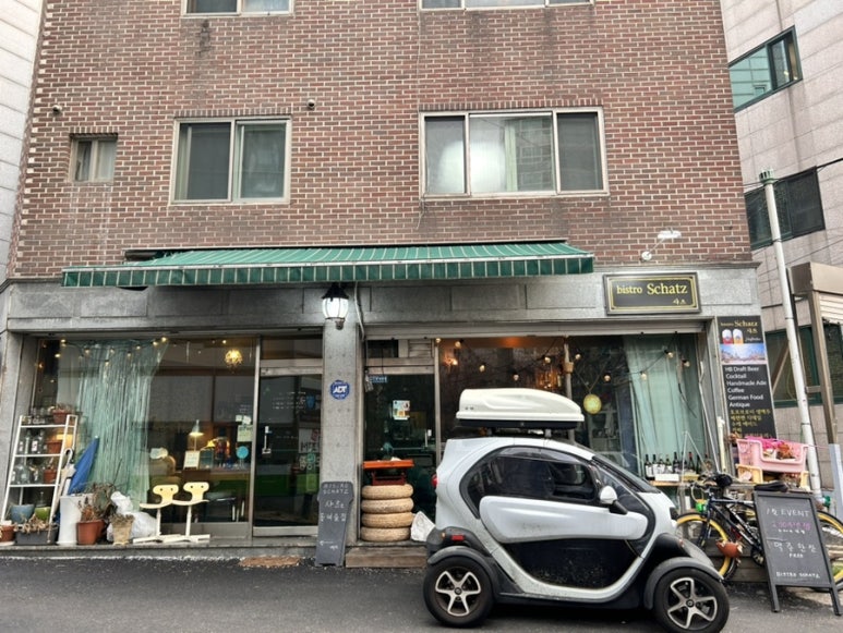 비스트로샤츠 이미지