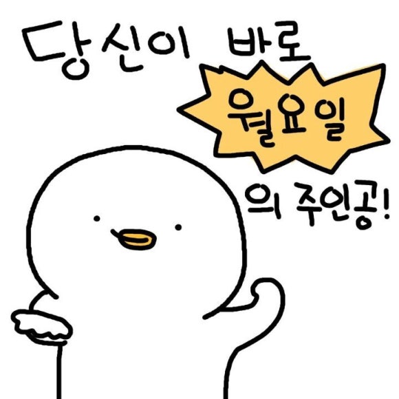 크로스핏하루 이미지