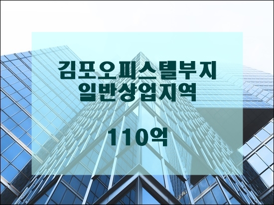 (주)제이에스타운 이미지
