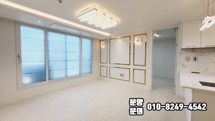 파리바게뜨부천고강 이미지
